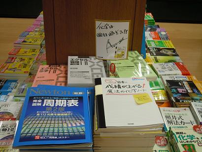 sansyo.jpg(39063 byte)